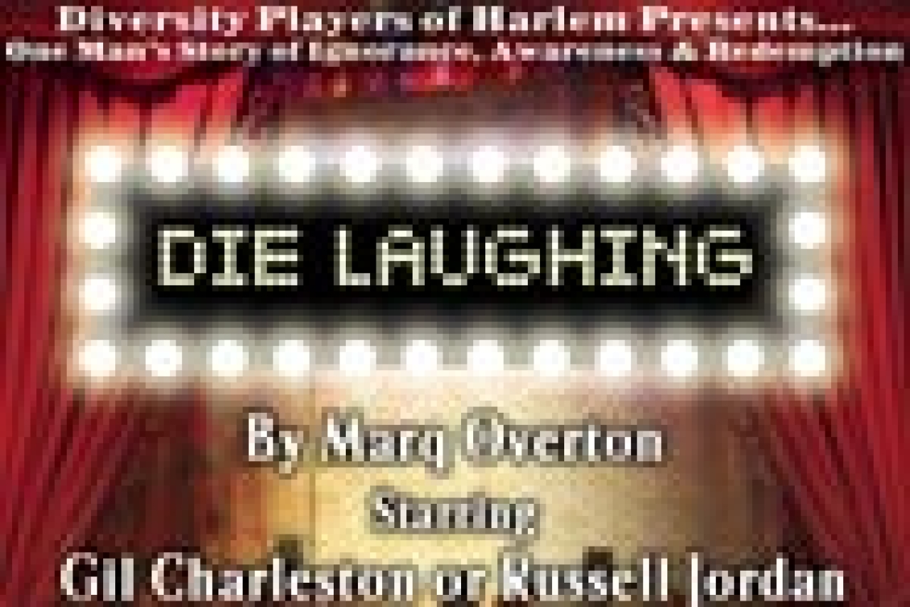 die laughing logo 24809 1