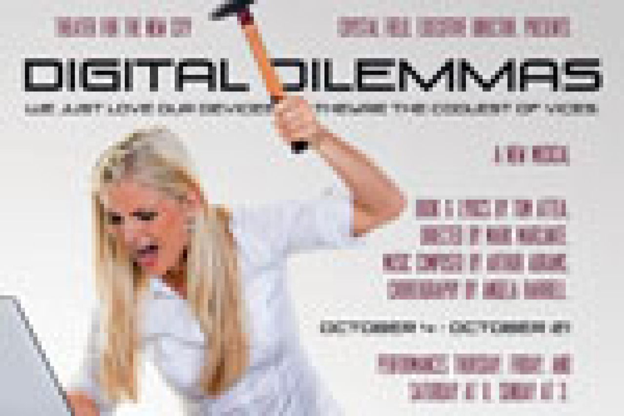 digital dilemmas logo 7512