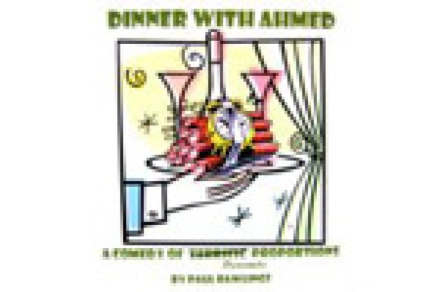dinner with ahmed logo 23833