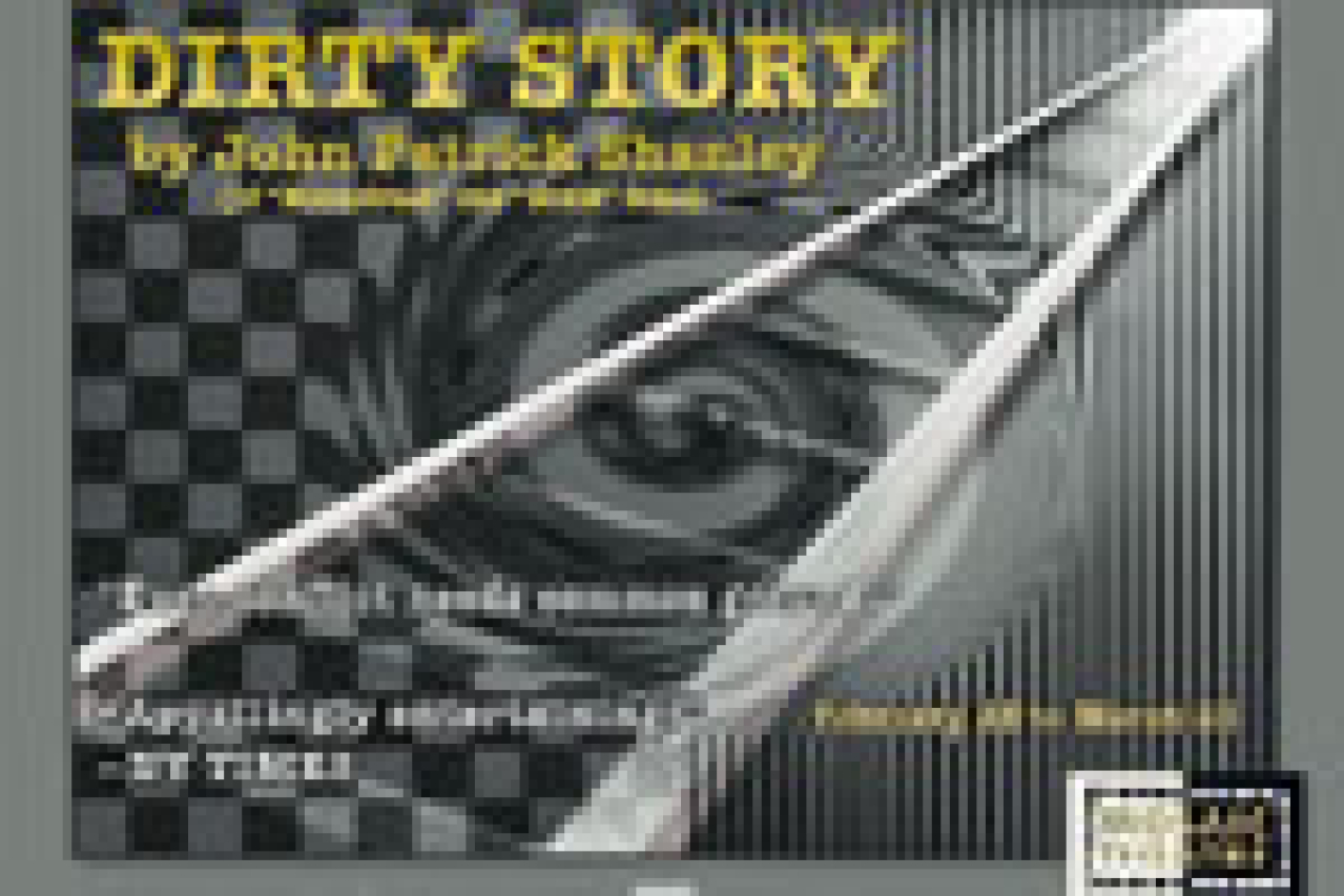 dirty story logo 25131