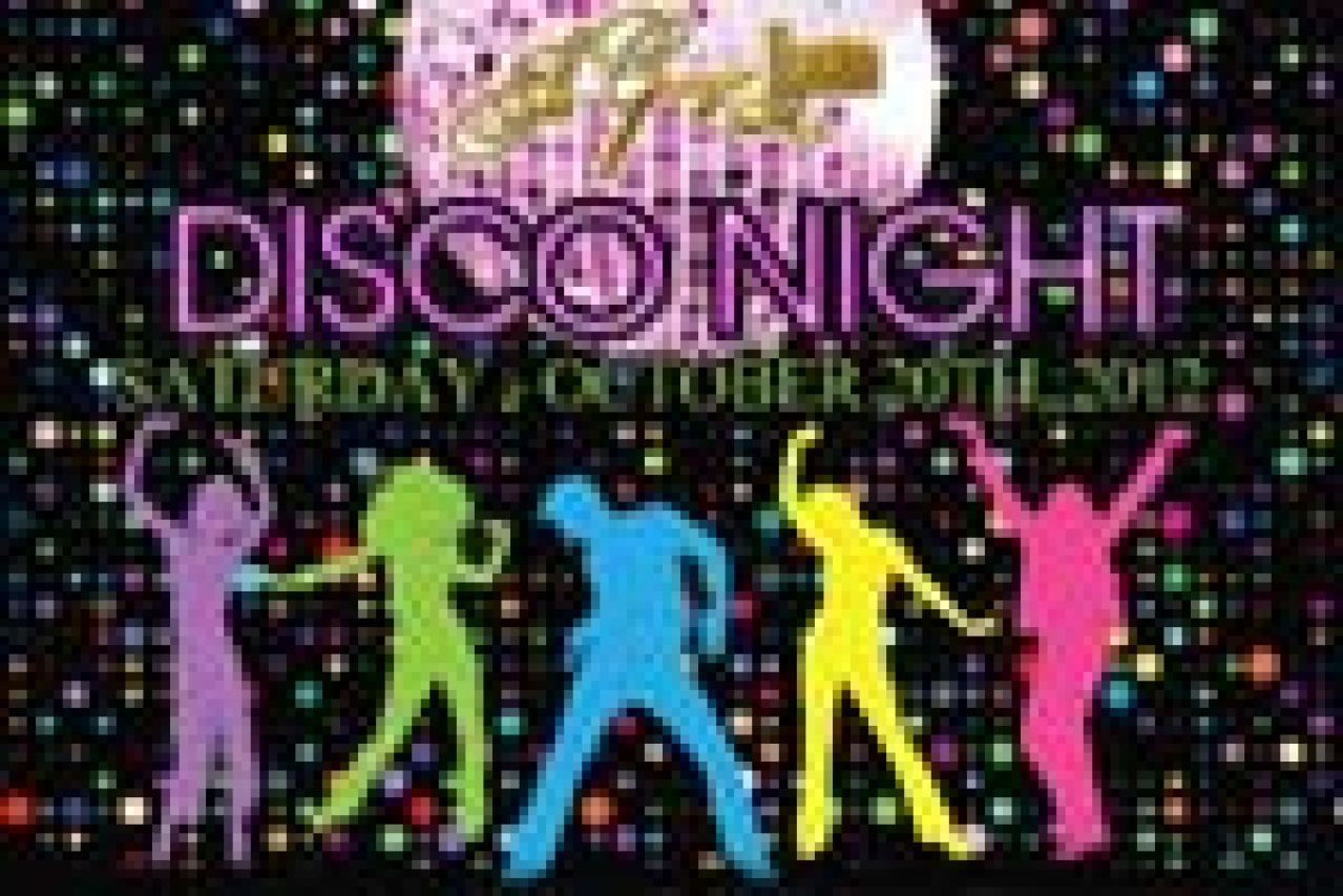 disco night logo 8625