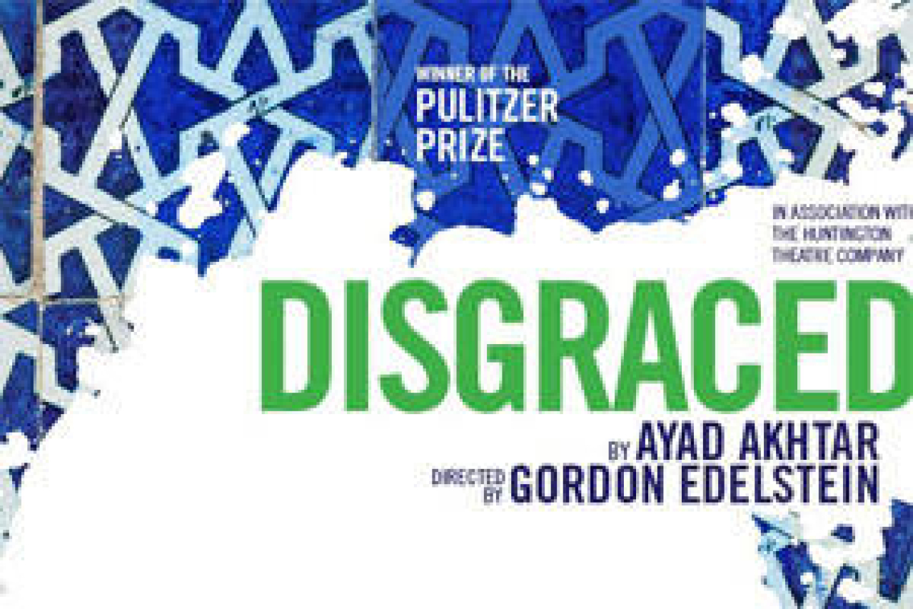 disgraced logo 47019