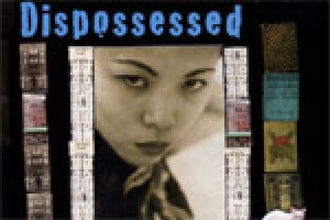 Dispossessed