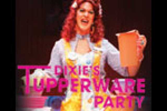 dixies tupperware party logo 22209