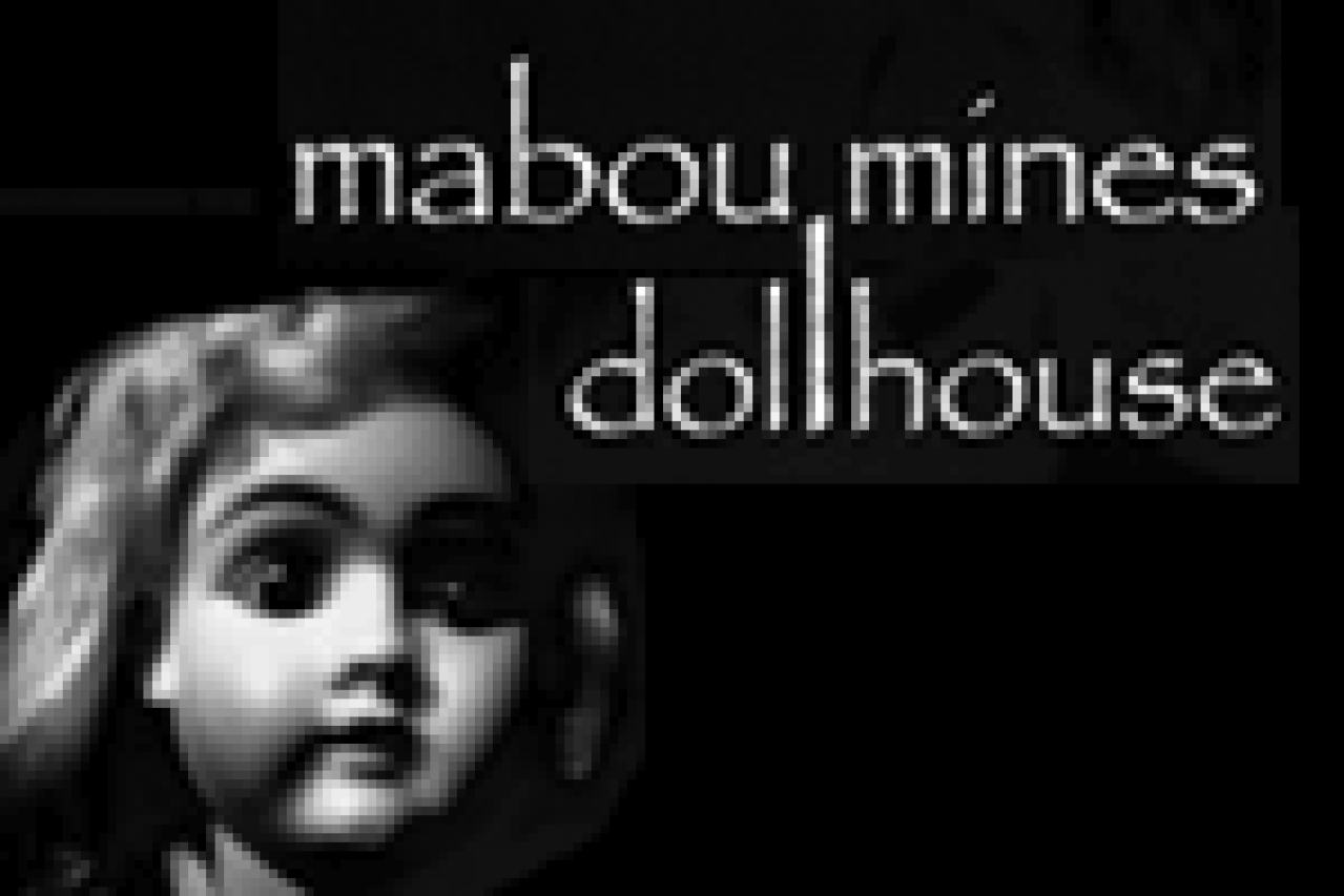 dollhouse logo 2445