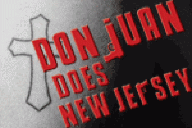 don juan does new jersey logo 24363