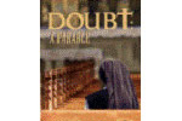 doubt logo 22741