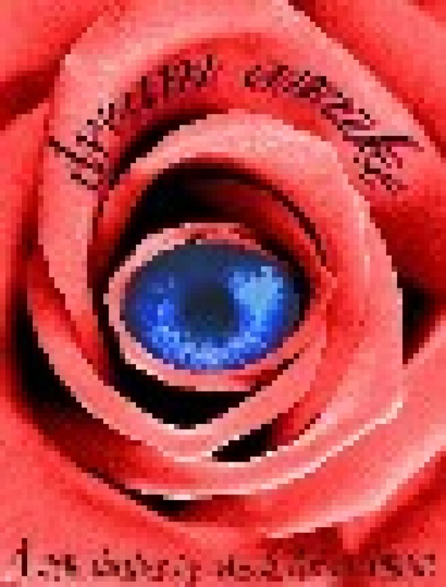 dream awake logo 21870