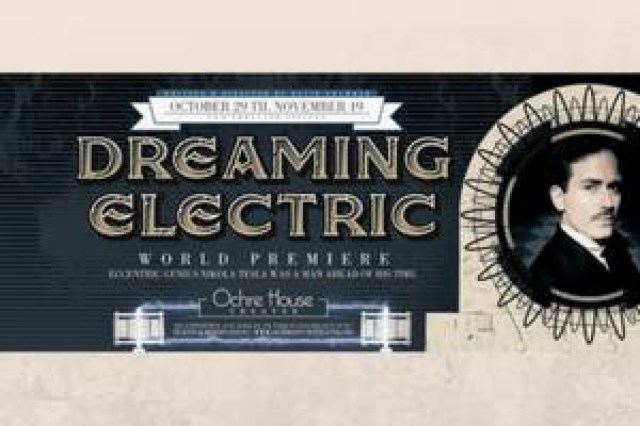dreaming electric logo 62003