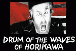 Drum of the Waves of Horikawa