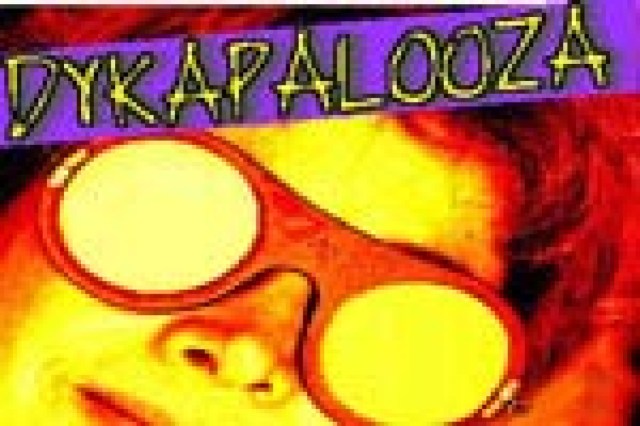 dykapalooza logo 29161