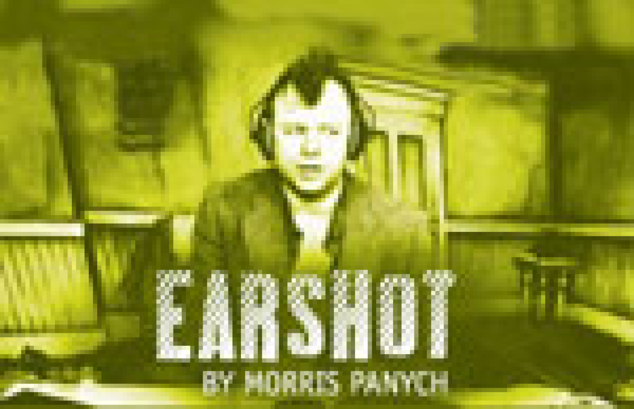 earshot logo 28573