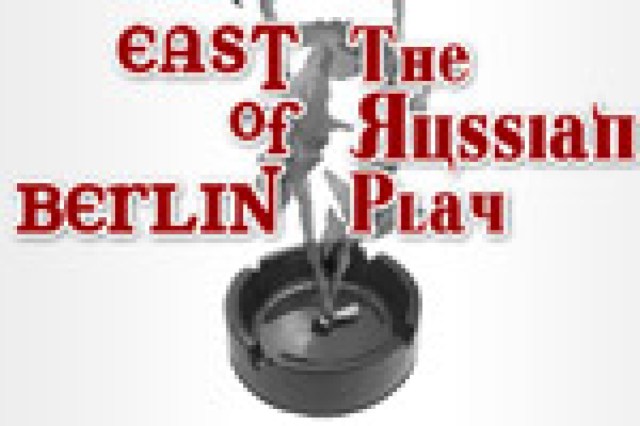 east of berlin the russian play logo 15725