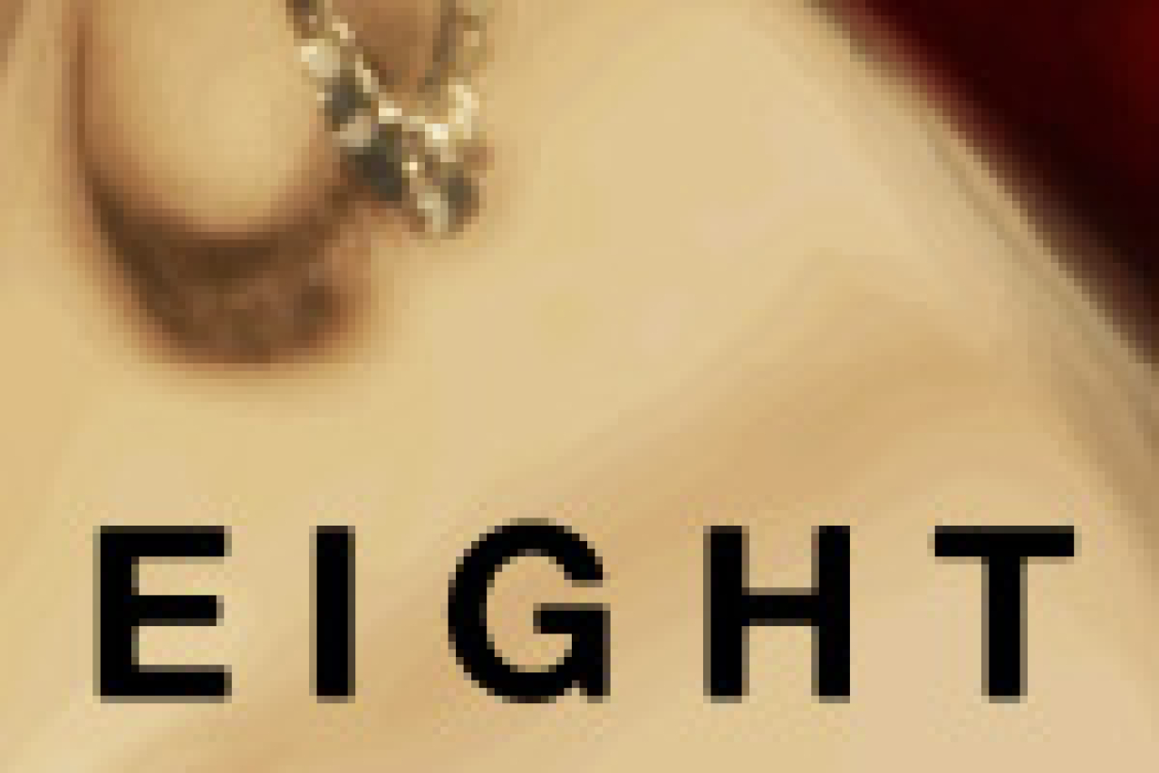 eight logo 21592