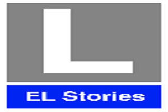 el stories logo 8562