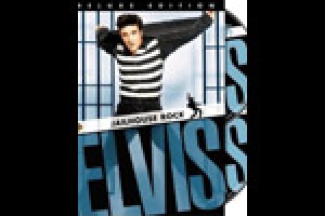 elvis weekend jailhouse rock logo 14059