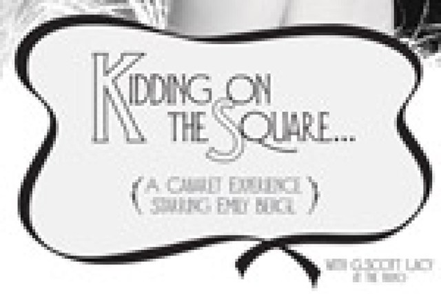 emily bergl kidding on the square logo 14617