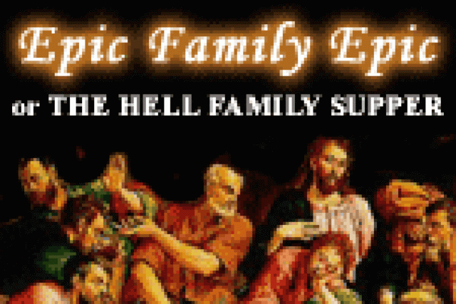 epic family epic or the hell family supper logo 2480