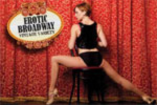 erotic broadway vintage variety logo 11231