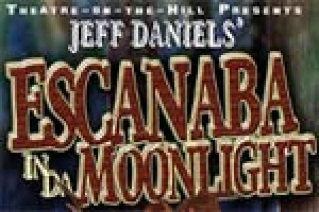 escanaba in da moonlight logo 26135