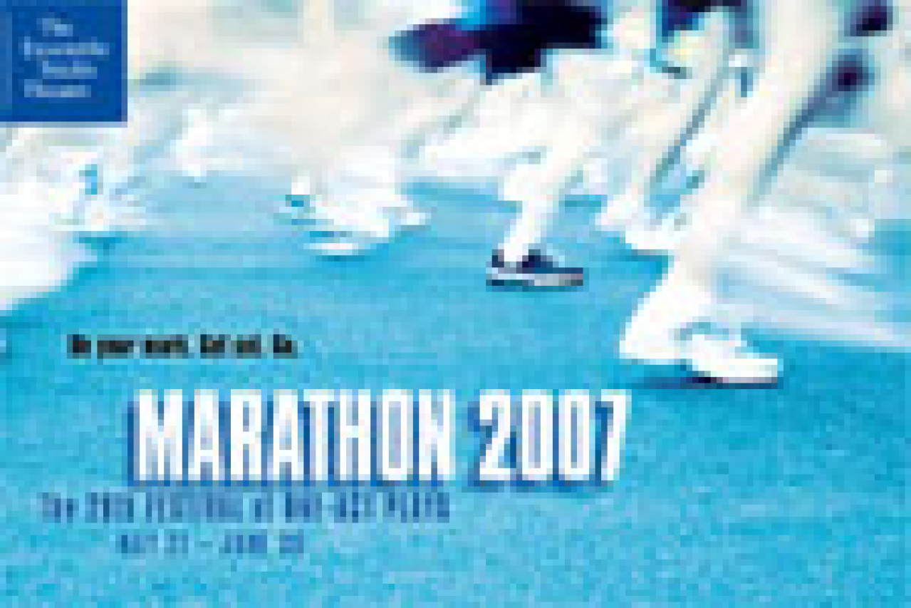 est marathon 2007 series b logo 25562