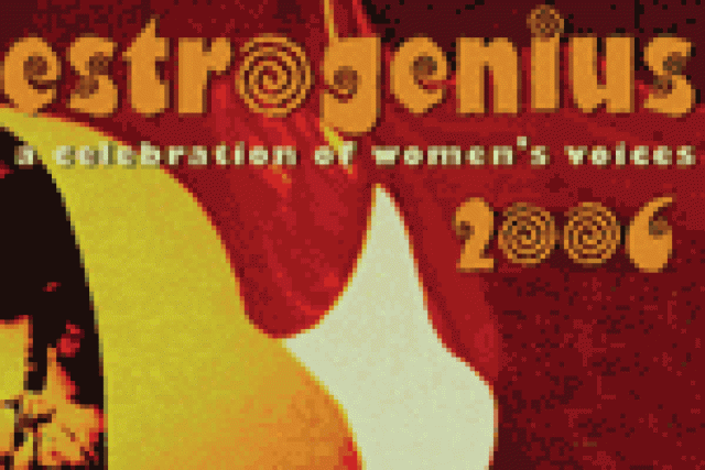 estrogenius 2006 logo 27218