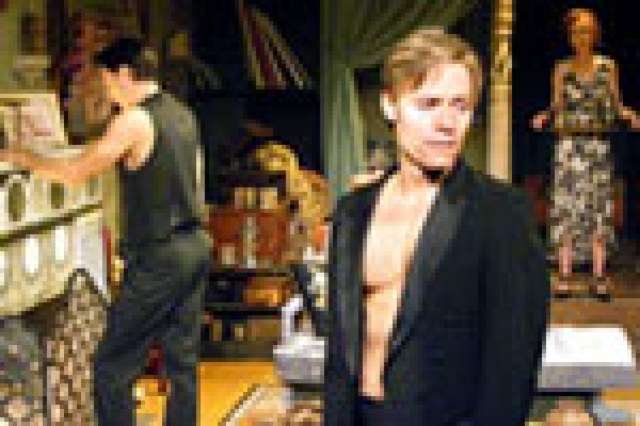 eternal equinox logo 13679