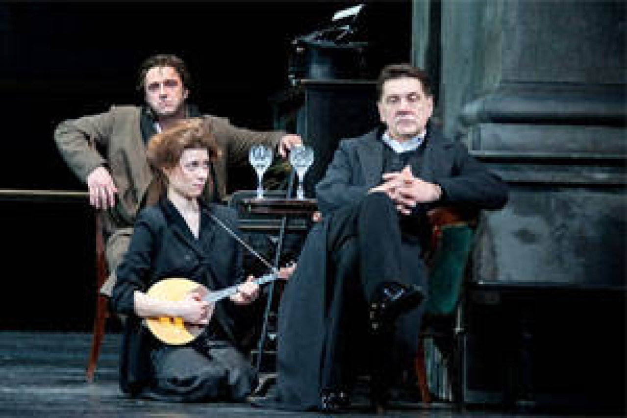 eugene onegin logo Broadway shows and tickets