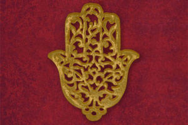 everybody drinks the same water logo 36596