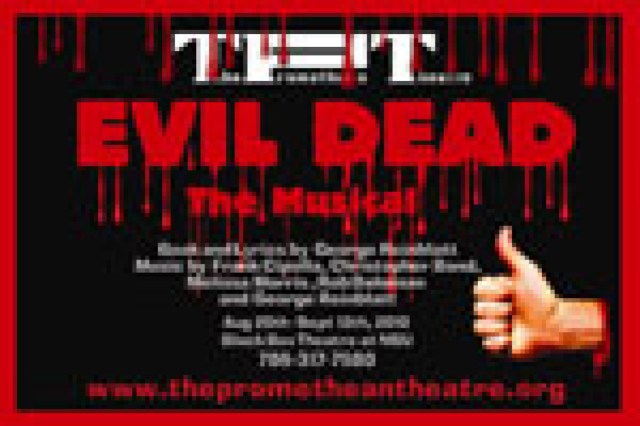 evil dead the musical davie logo 17930