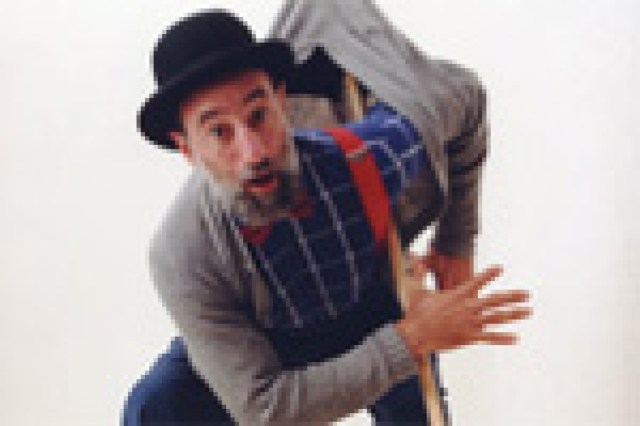 exceptions to gravity logo 5335