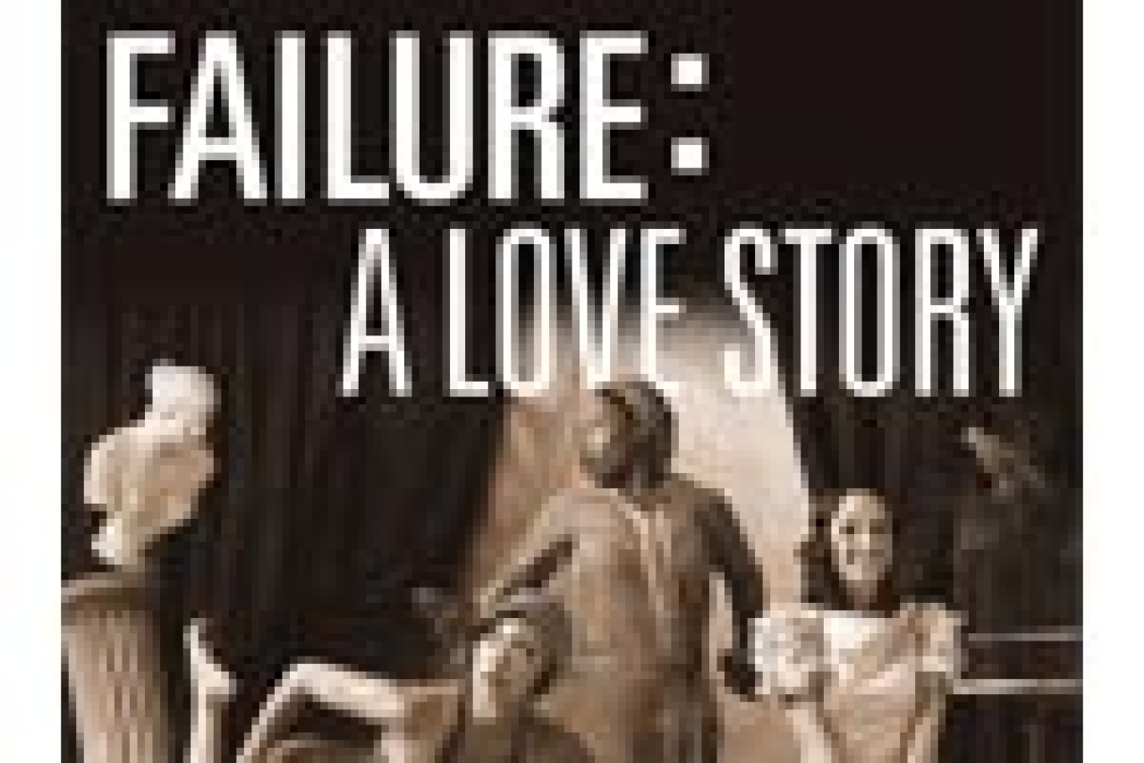 failure a love story logo 6620