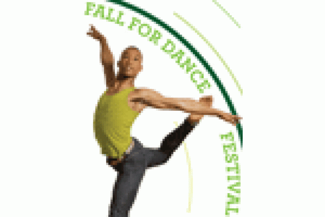 fall for dance festival logo 8956