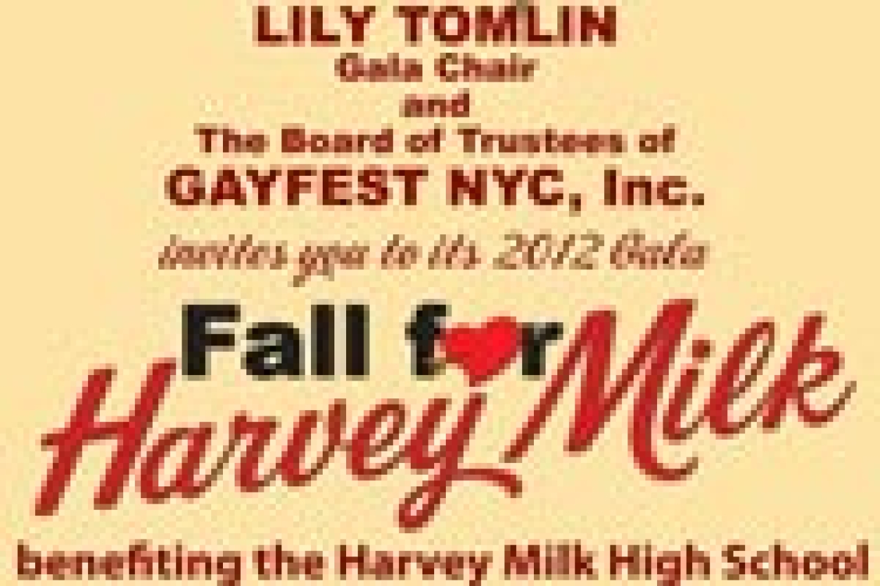 fall for harvey milk logo 6888