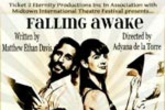 falling awake logo 10267