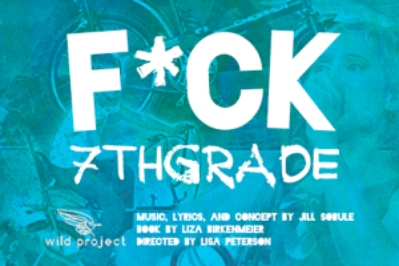fck7thgrade logo 97121 1