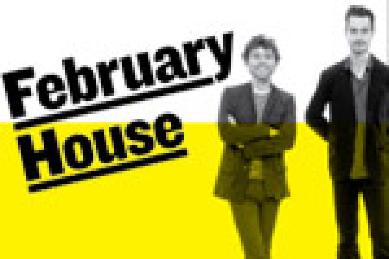 february house logo 13274