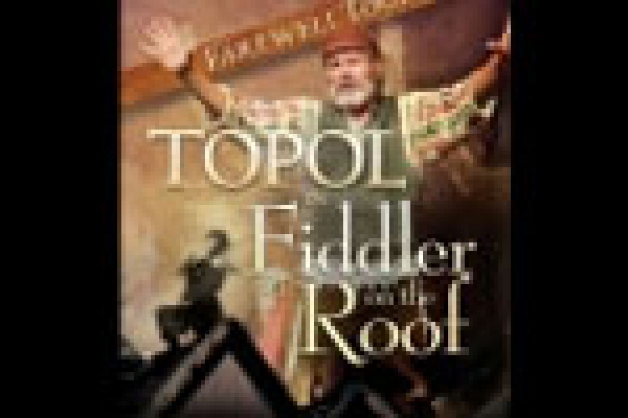 fiddler on the roof barbara b mann hall logo 21003