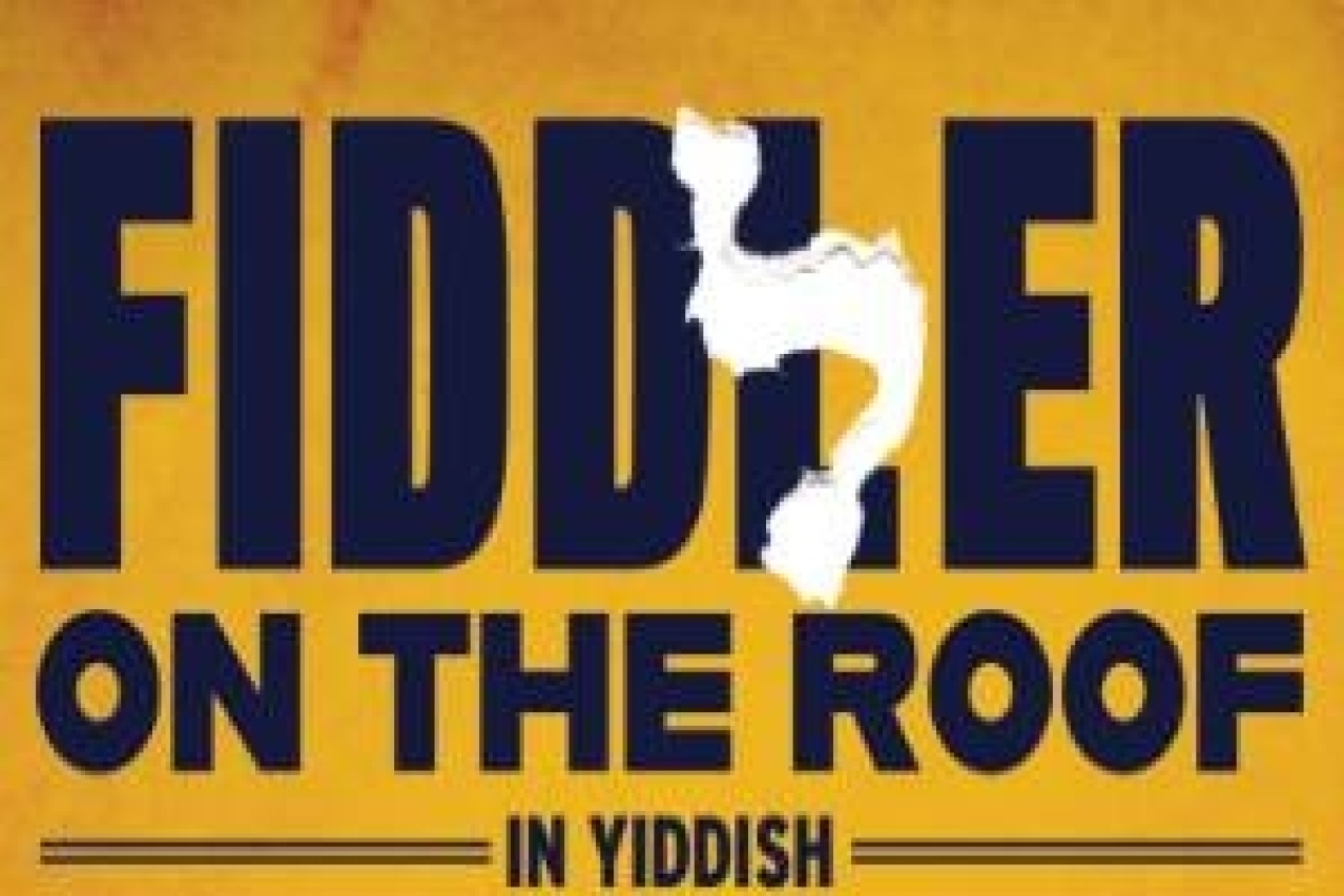 fiddler on the roof in yiddish logo 96918 1