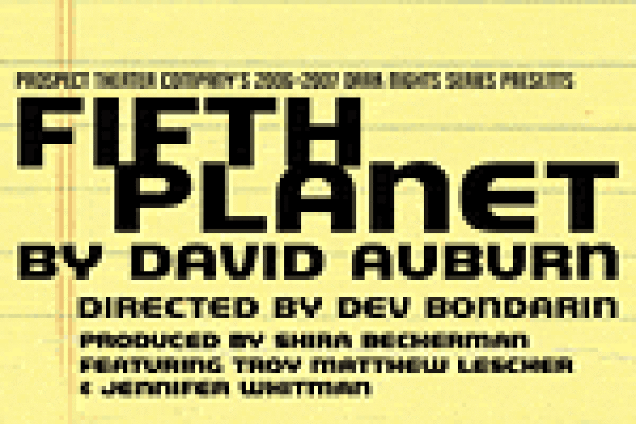 fifth planet logo 27070