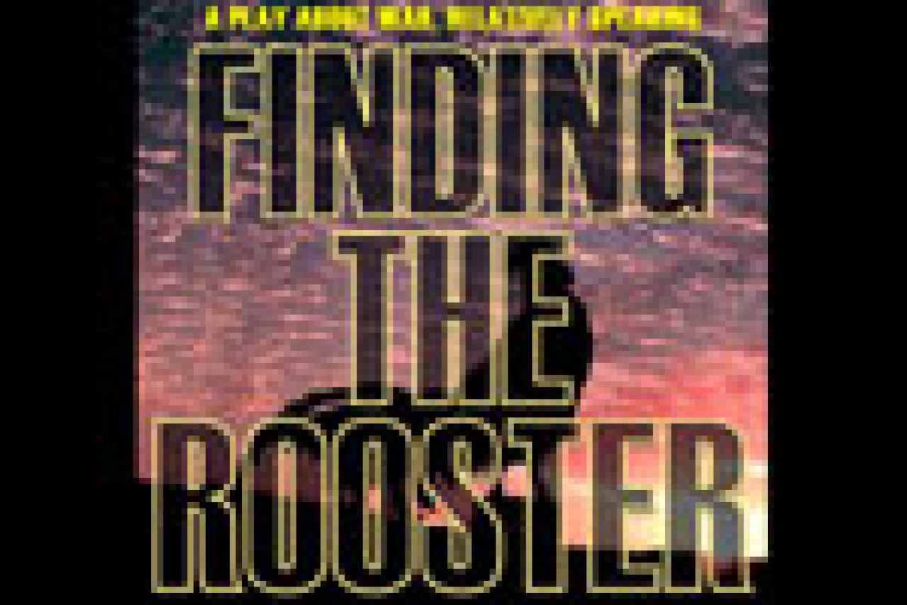 finding the rooster logo 20973