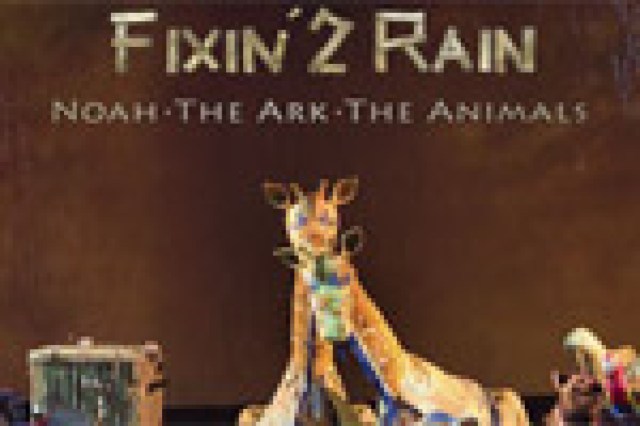 fixin 2 rain logo 22316