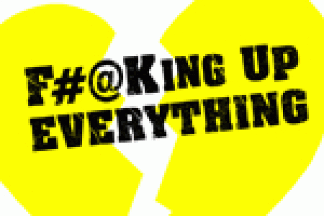 fking up everything logo 15586