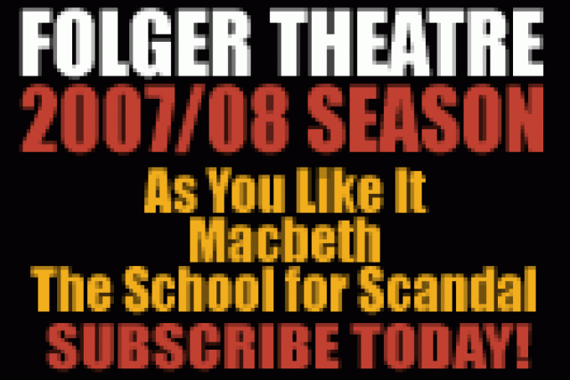 folger shakespeare theatre logo 25199