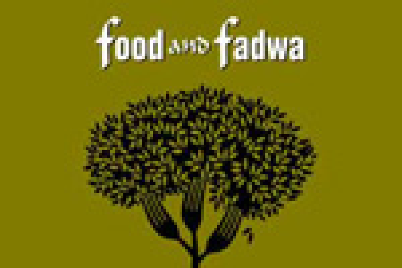 food and fadwa logo 11852