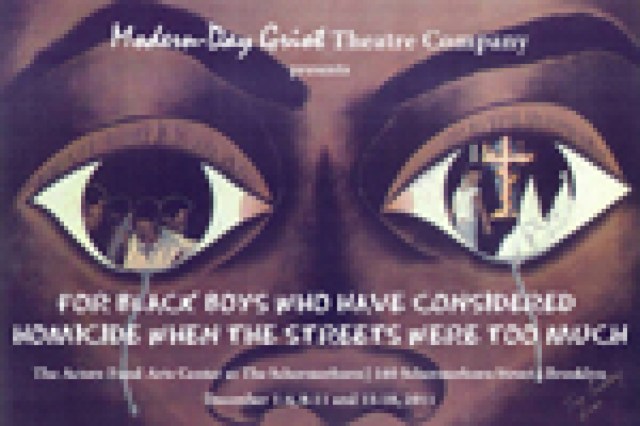 for black boys who have considered homicide when the streets were too much logo 14017