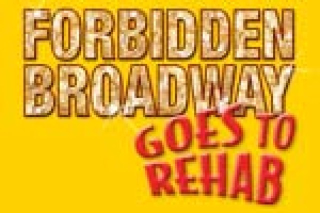 forbidden broadway goes to rehab logo 23149