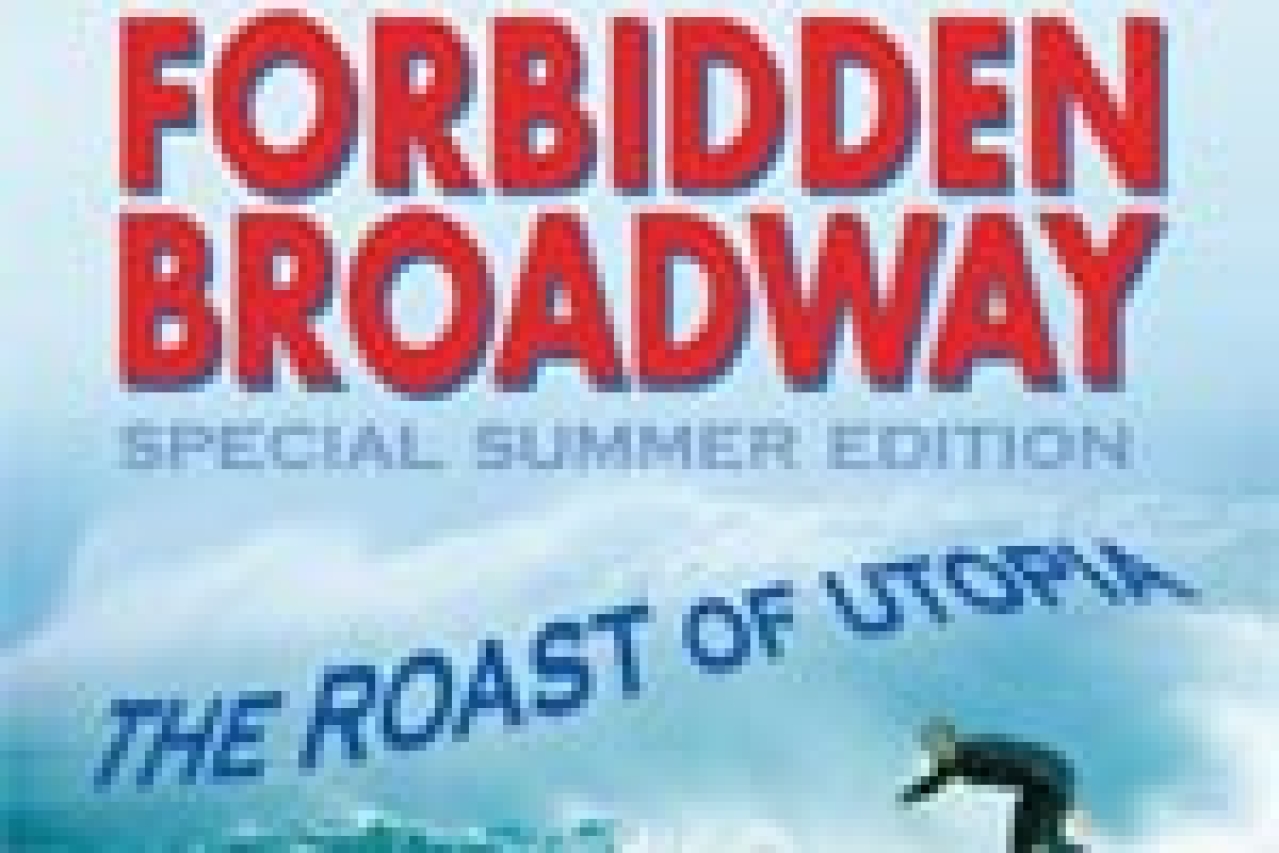 forbidden broadway the roast of utopia logo 25401