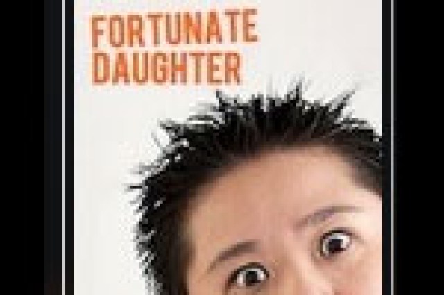 fortunate daughter logo 9515
