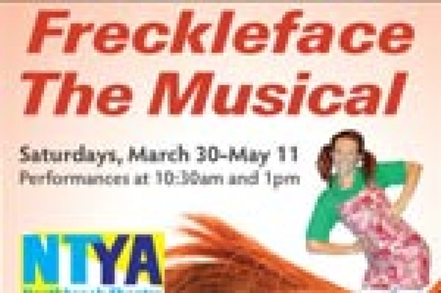 freckleface the musical logo 4772